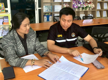 ศูนย์ฯ 1 ... พารามิเตอร์รูปภาพ 1